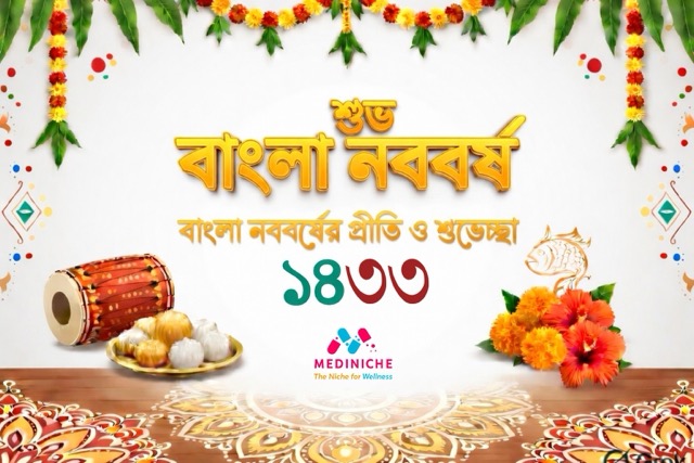 Subho Nababarsha Mediniche banner